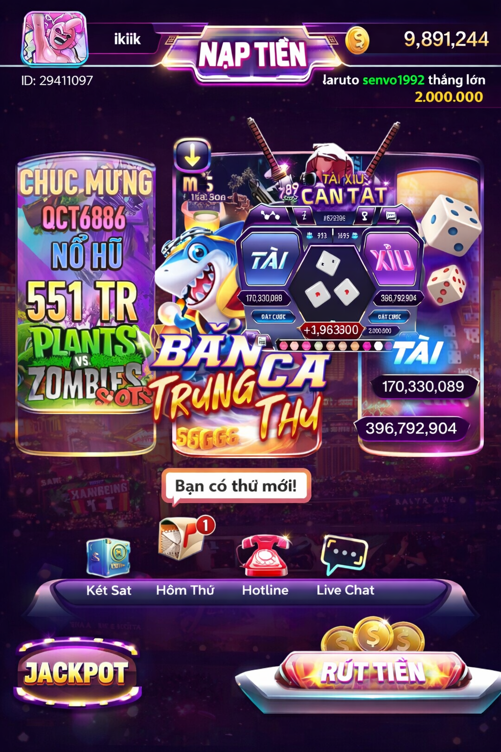 S55 Game game